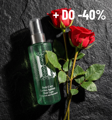 Sanovita kozmetika za Dan žena. Akcija  1+1 i specijalni popusti do 8. marta!