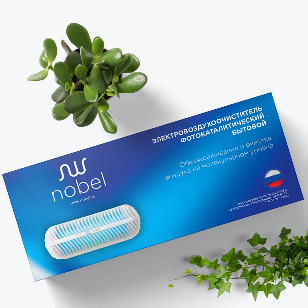 Aparat za prečišćavanje vazduha Nobel-Ambilife