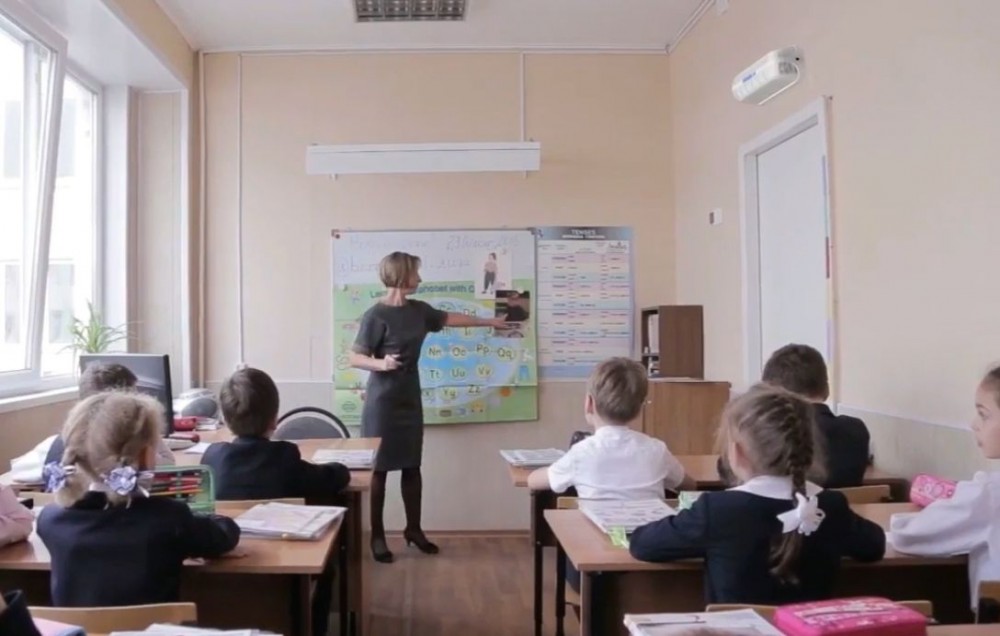 Ruski preciscivac ambilife za pocetak skolske godine